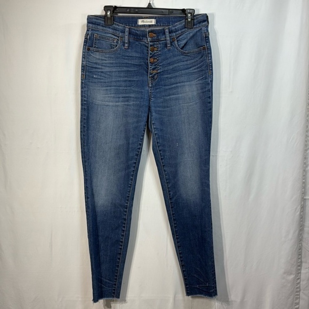 🔗 Madewell high-rise skinny button fly raw hem jeans: